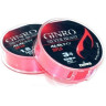 Монолеска DAIWA GINRO SILVER BEAST LINE P2.0 GOU-140 красно-розовая 0523 4960652672979